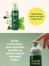 Load image into Gallery viewer, Earth Rated No-Rinse Dog Shampoo